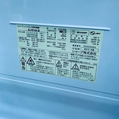 送料設置無料❗️業界最安値✨家電2点セット 洗濯機・冷蔵庫76