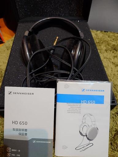 中古　ゼンハイザー　SENNHEISER　HD650