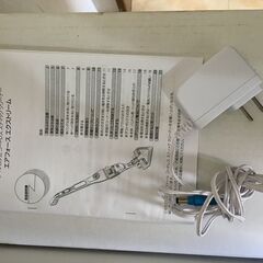 T-Fal コードレス　エアフォース　エックストリーム