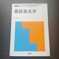 本/CD/DVD 参考書