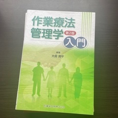 子供用品 ベビー用品 授乳、お食事用品