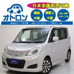 【LINE📱で納車まで🎵】スズキ　ソリオ　X【🚙自社ローン🚙】