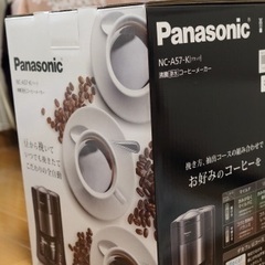 新品・未開封・未使用 NC-A57-K コーヒーメーカー Pan...