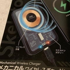 スマホ ワイヤレス充電器 タイトー限定 タイクレ