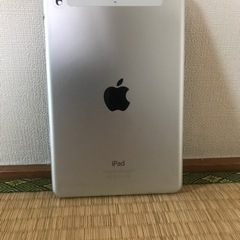 iPad mini 3 