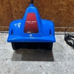 D1004 電気除雪機-キーリング付きミニ財布 ストライプ