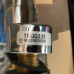 TOTO シングルレバー混合栓TKGG33E  未使用