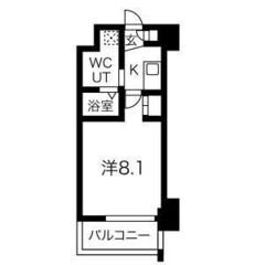 🎀 敷金0円/礼金0円 🎀 業界最安値【宣言】✨保証人不要✨来店...