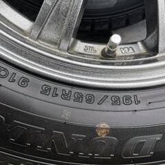 ダンロップ　ウインターマックス02