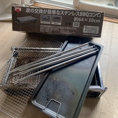 キャンプ用品　BBQコンロ