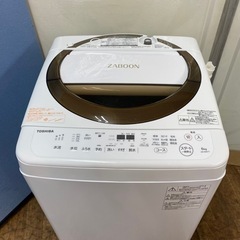 I764 🌈 ジモティー限定価格！ TOSHIBA 洗濯機 （6.0㎏） ⭐ 動作確認済 ⭐ クリーニング済