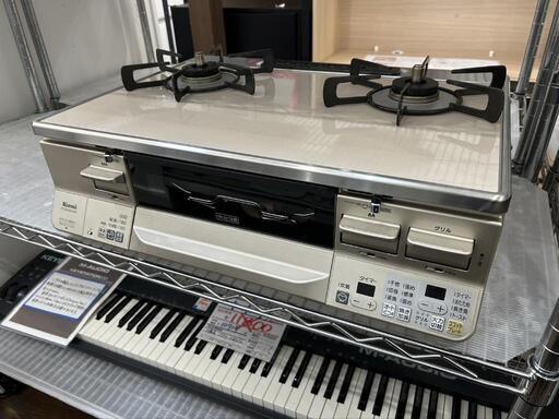 ★【リンナイ】2口ガステーブル 2019年製　都市ガス［RTS65AWK-CL］ ガラストップ   ココットプレート付き【3か月保証付★配達に設置込】自社配送時代引き可※現金、クレジット、スマホ決済対応※