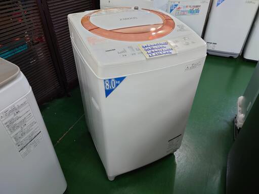 【愛品倶楽部柏店】東芝 2017年製 8.0g 全自動洗濯機 AW-D836（P）