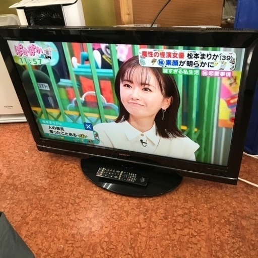 液晶テレビ　HITACHI 2009年製　37インチ