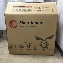 ショップジャパン ゆらこ ピンク　美品