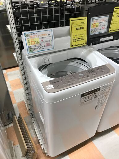 ★洗濯機 パナソニック NA-60PB15 2022年製 ※動作チェック済/当店6ヶ月保証