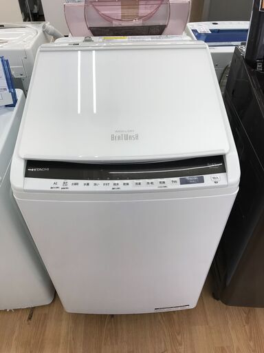 ★ジモティ割あり★ HITACHI 洗濯機 8.0/4.5㎏kg 年式2019 動作確認／クリーニング済み KJ3520