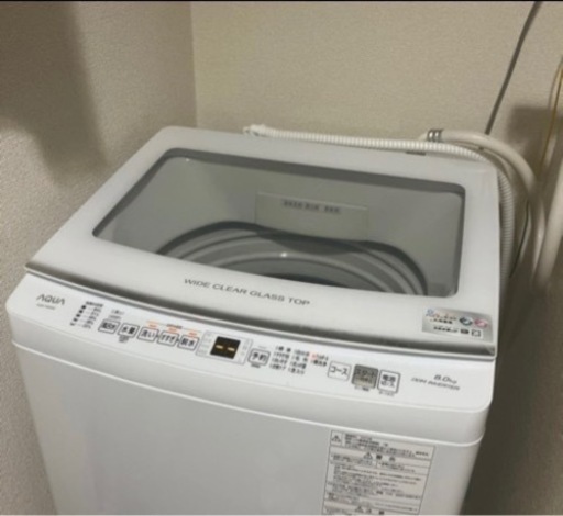 【大幅値下げ】洗濯機　2023年　8.0kg