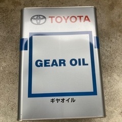 トヨタ純正　ギヤオイル　4L缶　ミッション　デフ　新品　GL-3