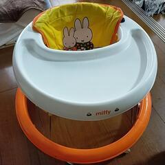 miffy 歩行器