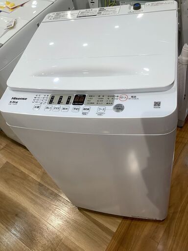 【イオンモール神戸南店】Hisense全自動洗濯機です【取りに来られる方限定】
