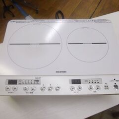 2口IHコンロ 脚付き 2020年製 IHK-W12S アイリスオーヤマ ホワイト IH