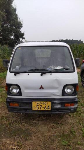 最終値下げ!!軽トラック H5年式 ミニキャブトラックAT車