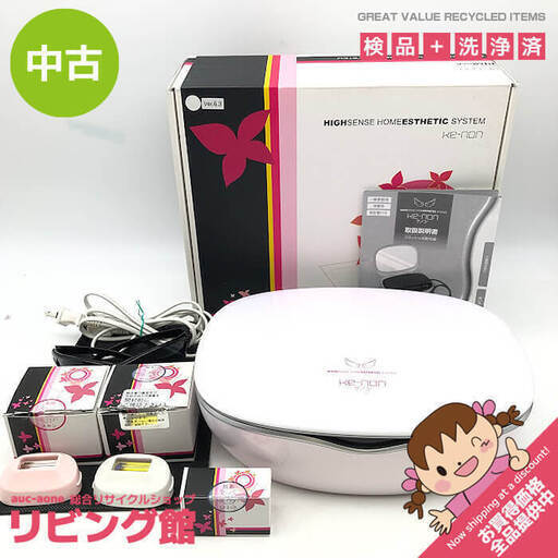 ss5754　ケノン　フラッシュ式脱毛器　ホワイト　NIPL-2080　Ver6.3　ke-non　取扱説明書付き　元箱付き　未使用カートリッジ付き　家庭用　自宅　脱毛
