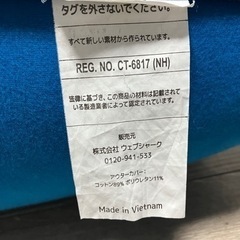 ヨギボーマックス　アクアブルー yogibo max