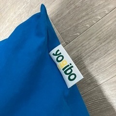 ヨギボーマックス　アクアブルー yogibo max