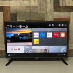 即日受渡❣️32型スマートフォンと連携出来る TV10500円