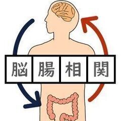 タイトル：テレビで紹介！「腸活棒」体験会 - ワークショップ