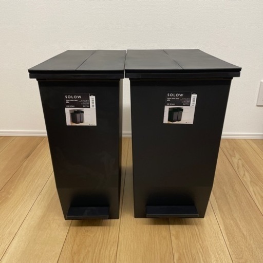【新品】SOLOW  ペダルオープンツイン ゴミ箱 35L・45L