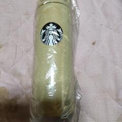 スターバックスステンレスボトル