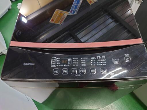 【愛品倶楽部柏店】アイリスオーヤマ 2021年製 6.0g 全自動洗濯機 IAW-T603BL