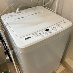 ヤマダセレクト　洗濯機【11/23-26お取引可能の方優先にします！】