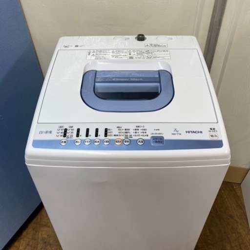 I674  ジモティー限定価格！ HITACHI 洗濯機 （7.0㎏） ⭐ 動作確認済 ⭐ クリーニング済