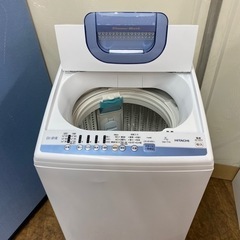 ⭐期間限定の特別値下げ！！I674 ? ジモティー限定価格！ HITACHI 