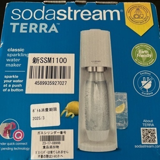 その他 sodastream TERRA