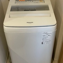 Panasonic 全自動洗濯乾燥機 8.0Kg NA-FA80...