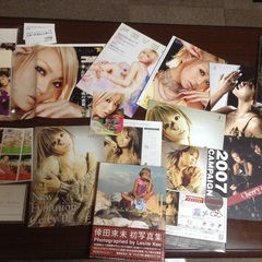 倖田來未　CD DVD 写真集　カレンダー