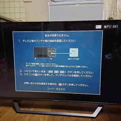 Hisense液晶テレビ.43インチ