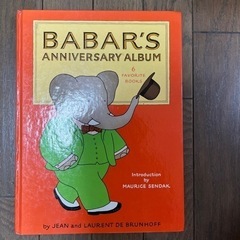 象のババール 英語の本