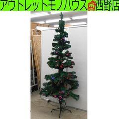 クリスマスツリー 高さ190cm 光ファイバー 大型 ビッグサイ...