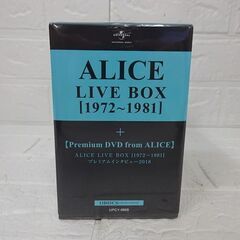 新品 アリス LIVE BOX [1972～1981] 12CD+1DVD アリス 谷村新司 堀内