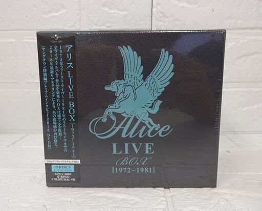 新品 アリス LIVE BOX [1972～1981] 12CD+1DVD アリス 谷村新司 堀内孝雄 矢沢透 札幌市 白石店 新品 アリス LIVE BOX [1972～1981] 12CD+1DVD アリス 谷村新司 堀内