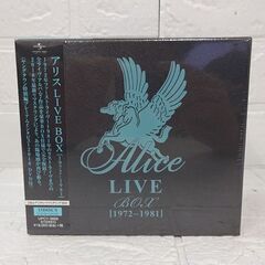 新品 アリス LIVE BOX [1972～1981] 12CD+1DVD アリス 谷村新司 堀内孝雄 矢沢透 札幌市 白石店