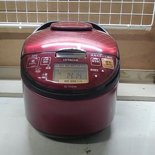 美原店　IHジャー炊飯器　圧力式　日立　5.5合  説明書付き　RZ-TS101M  2018年製
