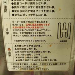 卓上電気フライヤー　6L