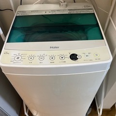 洗濯機（縦型）